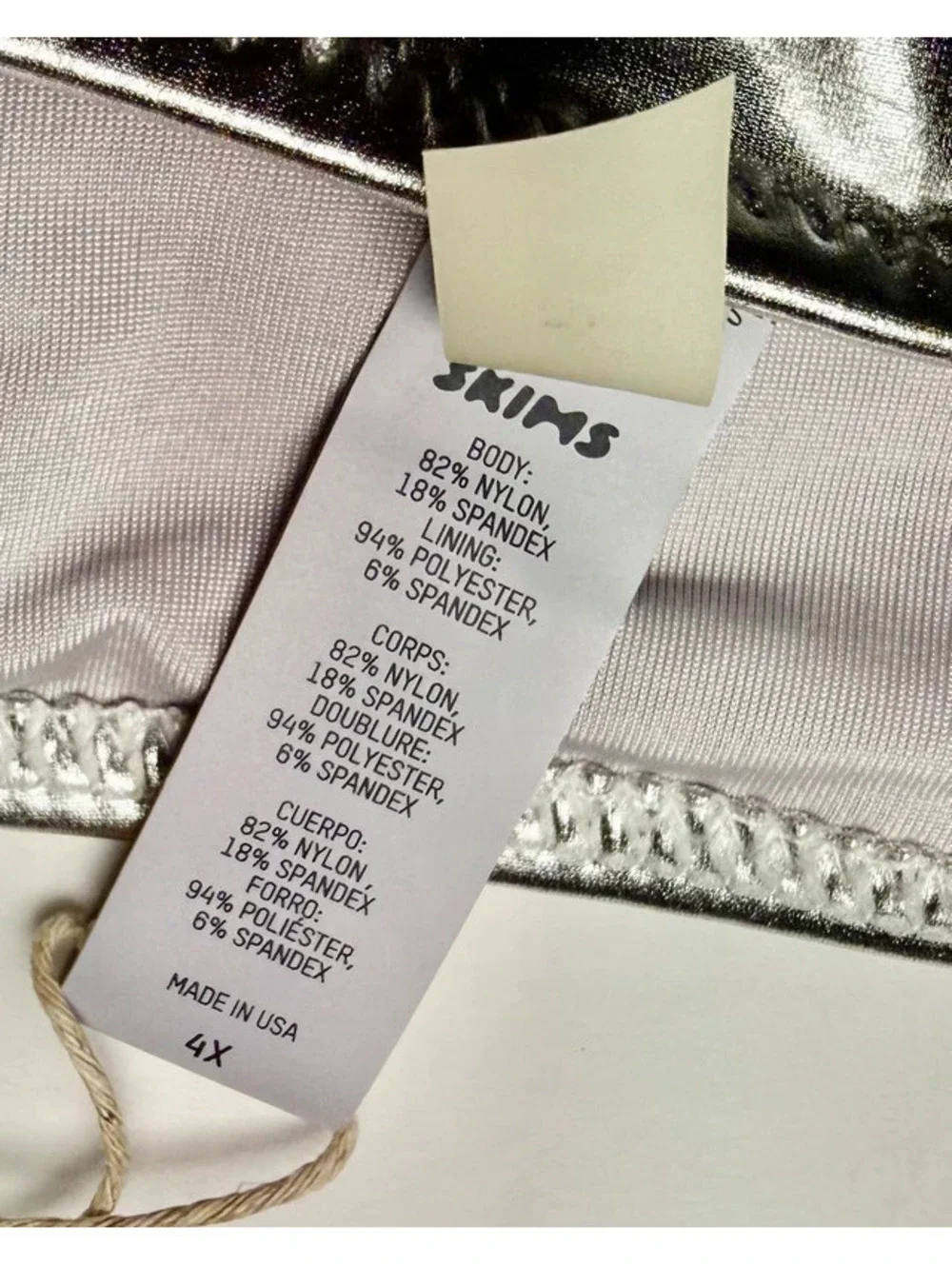 New Skims Swim Metallic Silver Nickel Bikini Bottom Size 4X